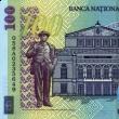 Cinci bancnote contrafăcute de o sută de lei au fost plasate pe ruta Pojorâta –Fundu Moldovei. Foto: stirileprotv.ro