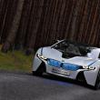 BMW a dezvăluit conceptul revoluţionar Vision EfficientDynamics