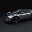 Bugatti Veyron Sang Bleu, exclusivism la superlativ