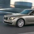 BMW Seria 7 cu tracţiune integrală xDrive, disponibil și în România