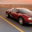 Bugatti va monta pe noul Veyron un motor de 1.200 cai putere
