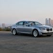 BMW Seria 7 ActiveHybride, luxul întâlnește puterea hibridă