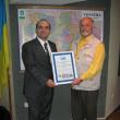 Diplomă de onoare din partea Ministerului de Externe al Ucrainei