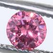 Geneva: Record mondial de preţ pentru un diamant roz, vândut la licitaţie cu 46,1 milioane de dolari
