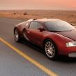 Bugatti Veyron a ajuns la final de carieră