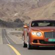 Bentley va oferi pe viitor un SUV de lux