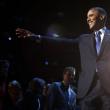 Susţinătorii lui Barack Obama s-au adunat în faţa Casei Albe pentru a sărbători victoria în alegeri