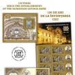 Emisiunea aniversară de mărci poştale „150 de ani de la înfiinţarea CEC”
