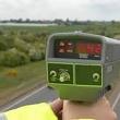 „Pistolul” radar cu laser a fost folosit la Suceava doar pentru probe şi pentru instruirea unor lucrători de poliţie rutieră în folosirea sa