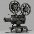 „Modernizări în reţeaua cinematografică”