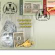 „Curiozităţi şi superlative româneşti”, pe mărci poştale