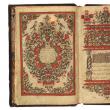 „Antichităţi şi documente istorice din Bucovina” (I)