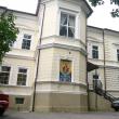 Spitalul de Psihiatrie Câmpulung Moldovenesc