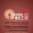 Seară de poezie a clubului „Alecart”, astăzi, la Colegiul „Petru Rareş”