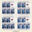 Emisiunea de mărci poştale „A Şasea Jamboree Naţională a Cercetaşilor Români”