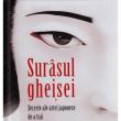 Ursula Richter: „Surâsul gheişei”