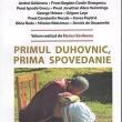 Cine este cel mai bun duhovnic?