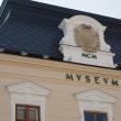 Muzeul de Istorie Suceava