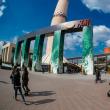 Iulius Mall Suceava