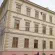 Colegiul Naţional „Ștefan cel Mare” Suceava