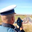 Primăria Fălticeni a finalizat procedura de achiziţie a unui radar pistol