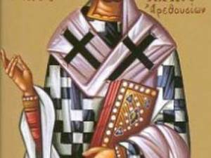 Sfinţii Sfinţiţi Mucenici Marcu, Episcopul Aretuselor, şi Chiril diaconul