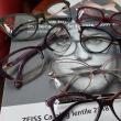 Rame gratuite pentru pensionari - oferta verii la Eye’s Optic Suceava