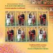 Emisiunea comună de mărci poştale „România-Thailanda, 45 de ani de relaţii diplomatice”