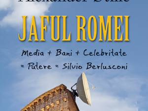 Alexander Stille: &quot;Jaful Romei&quot;
