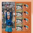 Emisiunea de mărci poştale „Simona Halep, un campion de marcă”
