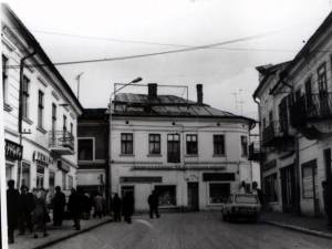 „Din bilanţul marilor realizări”