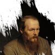 „Dostoievski şi filonul creştin de creaţie”, simpozion internațional organizat de Arhiepiscopia Sucevei și Rădăuților