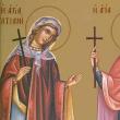 Sfintele Muceniţe Tatiana - diaconiţa şi Eutasia