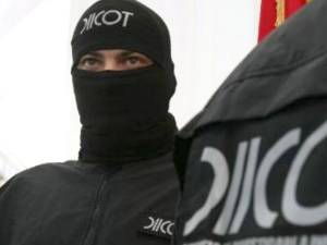 Ancheta coordonată de procurorii de la DIICOT, Serviciul Teritorial Suceava, era ieri în plină desfășurare
