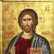 Semnul prezenței și lucrării mântuitoare a Domnului Iisus Hristos
