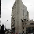 Administrația Județeană a Finanțelor Publice Suceava