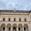Schimb de experiență în Italia pentru elevi și profesori de la Colegiul de Artă „Ciprian Porumbescu” Suceava