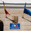 Prefectura Suceava organizează concurs pentru postul de șef al Corpului de control al prefectului