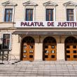 Tribunalul Suceava l-a condamnat la 2 ani și 6 luni de închisoare