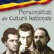 Expoziția „Personalități ale Culturii Naționale”, la Școala Gimnazială Siminicea