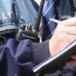 Amendă de 10.000 de lei și mult lemn confiscat, după o acțiune la Brodina Sursa cotidianul.ro