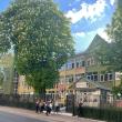 Colegiul Național „Mihai Eminescu” Suceava