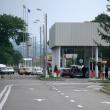 Ucrainean cu permis de conducere falsificat, prins în PTF Siret