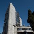 Administraţia Judeţeană a Finanţelor Publice Suceava