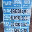 Dolarul se vinde cu 5,05 lei la casele de schimb valutar din Suceava