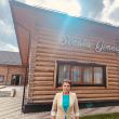 Oana Şorodoc, directoarea Școlii Gimnaziale Găinești