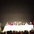 Festivalul Național de Poezie „Nicolae Labiș“, ediția a 54-a, s-a deschis, vineri, la Teatrul „Matei Vișniec”