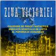 Volum de proză fantastică în sprijinul Ucrainei
