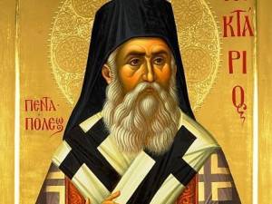 Sfântul Nectarie din Eghina, model de viețuire pentru creștini