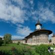 Ținutul Mănăstirilor din Bucovina” a câștigat Locul II, la categoria „Tărâmuri cu istorie și tradiție”
